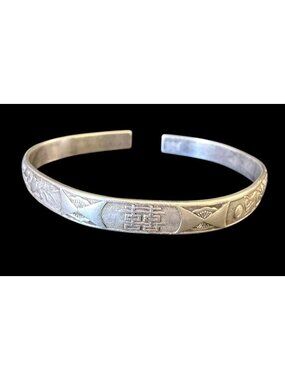 Vintage Chinese Sterling Silver Carved Dragon Bird Cuff Bracelet 22g 7.5”